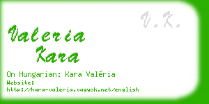 valeria kara business card