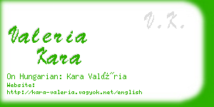 valeria kara business card